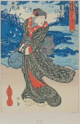 Japansk kvinde ved havet (træbloktryk i farver)
